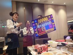 -海底捞火锅(群光广场店)