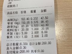 -拿渡麻辣香锅(龙旗购物中心店)