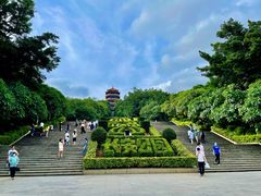 -长安公园