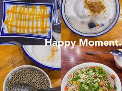 -文昌邓记清补凉(西沙路店)