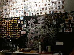 -大王油茶(磁器口店)