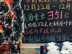 -乐刻运动健身(青山印象城店)