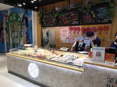 -池田寿司·新鲜现做(昌平悦荟店)