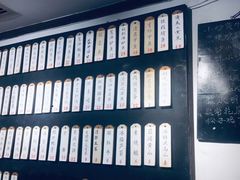 -浙江大学(玉泉校区)
