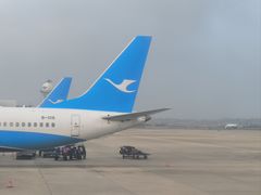 -厦门航空(金尚路店)