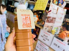 香滑奶茶-世记咖啡(氹仔外卖店)