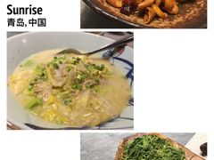 -浩运·海鲜青岛菜·海胆水饺(石老人店)