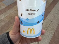 -麦当劳(龙之梦购物中心店)