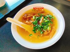 牛肉羹-好成财牛排馆(涂门街总店)