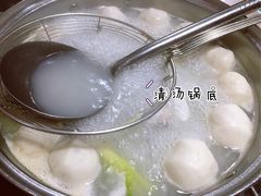 -中山脆肉鲩(新圳东路店)
