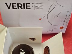 -VERIE BAKEHOUSE