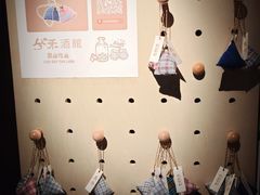 -兮禾酒馆(护国路店)