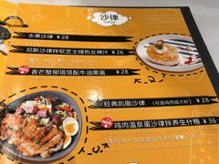 -打趸BTC·Breaktime cafe(北京路店)