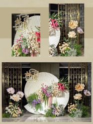 点击看大图 -六月嫁期婚礼(旗舰店)