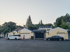 -颐和路民国时期公馆风貌区