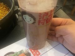 -沪上阿姨·精选茶饮(十一经路店)