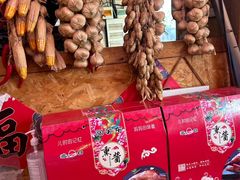 -闯关东东北农家菜(崂山石老人店)
