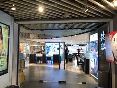 -崇光百货(尖沙咀店)