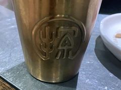-探鱼·鲜青椒爽麻烤鱼(天河优托邦店)