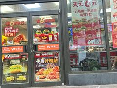 -华莱士·全鸡汉堡(柳州店)