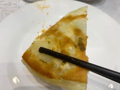 -花家怡园