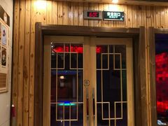 -水丽汇休闲浴馆(香坊店)