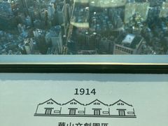-台北101