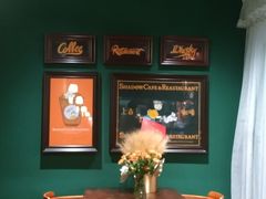 -上古咖啡ShadowCafe&Reastaurant(哈尔滨中央大街店)