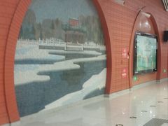 -杨庄(地铁站)
