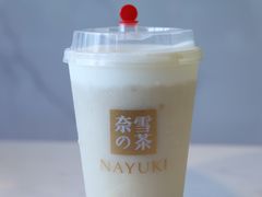 -奈雪的茶(红谷滩万达广场店)
