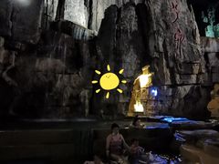 -洪湖悦兮半岛国际温泉度假村