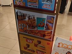 -麦当劳(上海虹桥站30B检票口楼上)