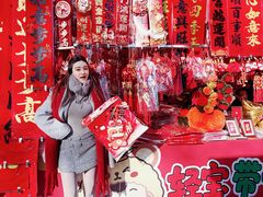 -西北轻工批发市场