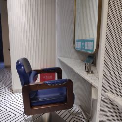 -PE SALON