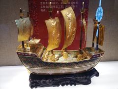 -北京工艺美术博物馆