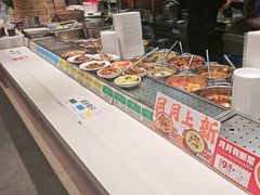 -乡村基·川味现炒大王(熙悦天街店)