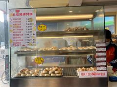 -长发西饼(临顿路店)