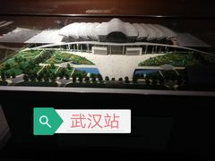 -中国铁道博物馆(正阳门馆)