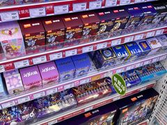 -TOYSRUS玩具反斗城(宁波和义大道店)