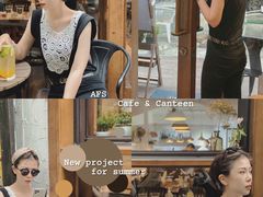 -AFS Cafe & Canteen(闽江二路店)