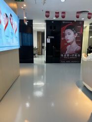 -天河爱来医疗美容门诊部