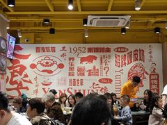 -仁信双皮奶(庙前直街店)