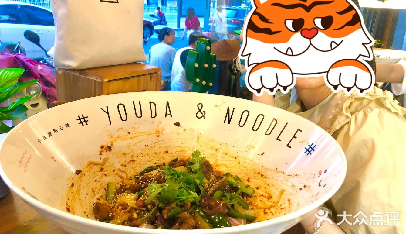 初代网红店的镇店之宝是老板娘