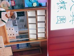 -阮大兴糕团(滨江宝龙店)