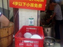 -枣阁园滴滴自助餐