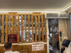 -佳瑜肠粉(总店)
