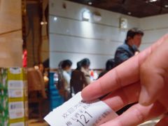 -梅飞酒家(桑园路店)