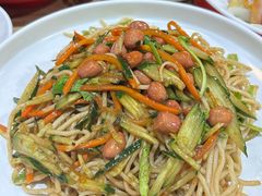 -老九圆山西面馆(CBD店)