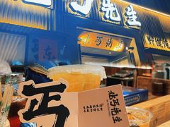-北丐先生·野馄饨烧烤(雨花万象店)