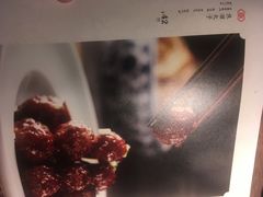 -顺承小院儿